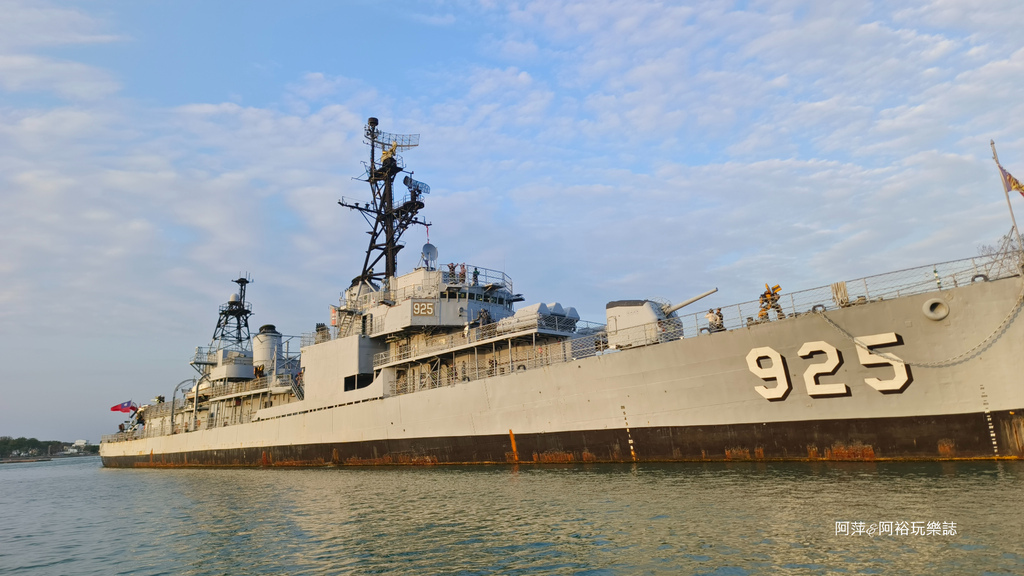 台南景點,定情碼頭德陽艦園區,安平景點,德陽艦,台南戶外景點,安平戶外景點,台南親子景點,安平親子景點