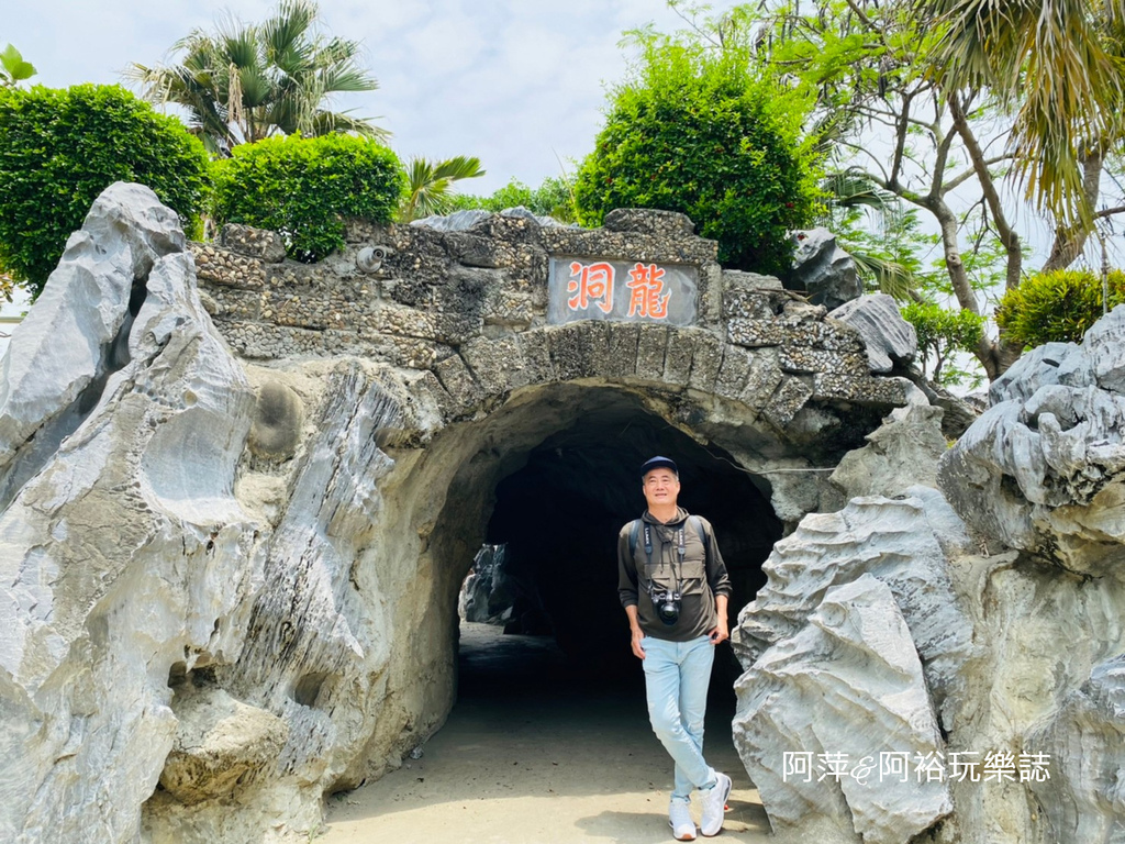 【雲林褒忠景點】「五年千歲公園」全台首座寺廟主題公園∣探訪繽