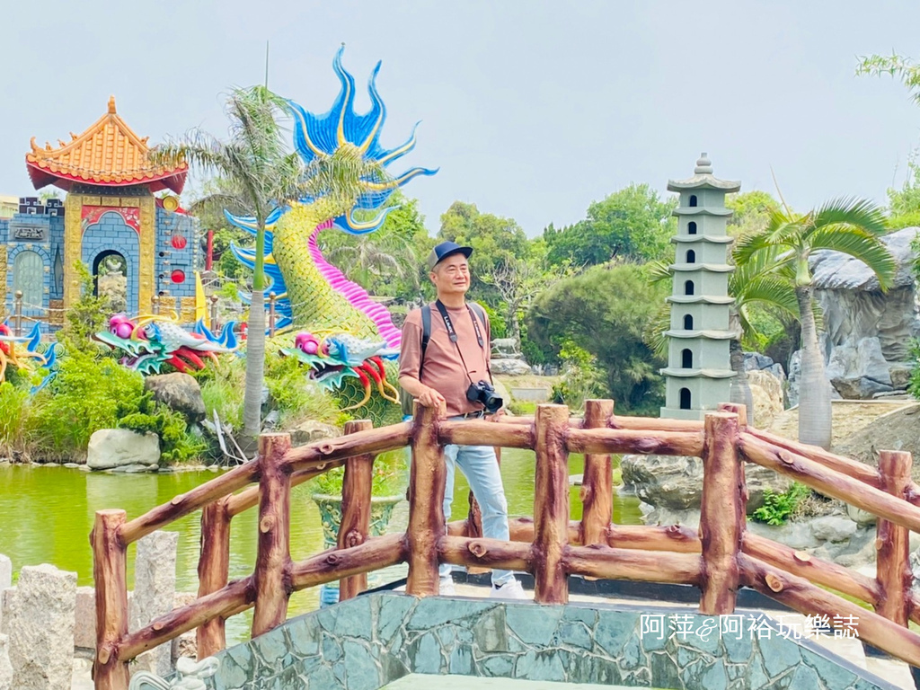 【雲林褒忠景點】「五年千歲公園」全台首座寺廟主題公園∣探訪繽