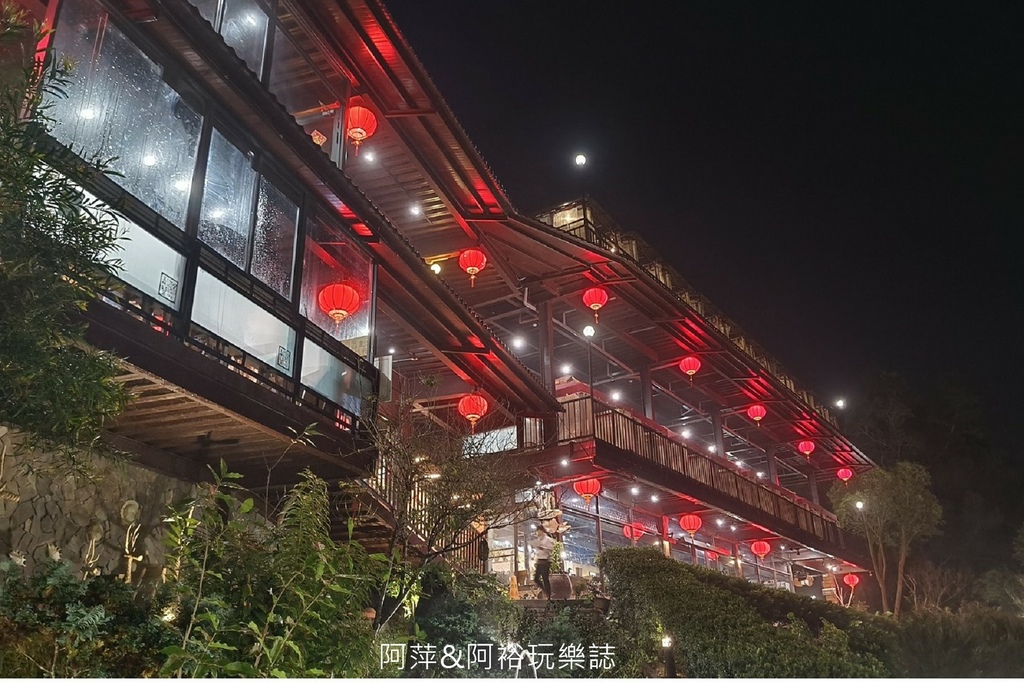 【嘉義．番路】清豐濤月景觀餐廳|吃火鍋享美食|看風景泡養生足