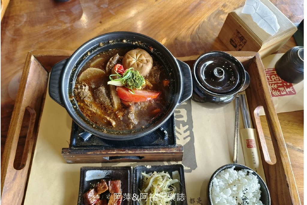 【嘉義．番路】清豐濤月景觀餐廳|吃火鍋享美食|看風景泡養生足