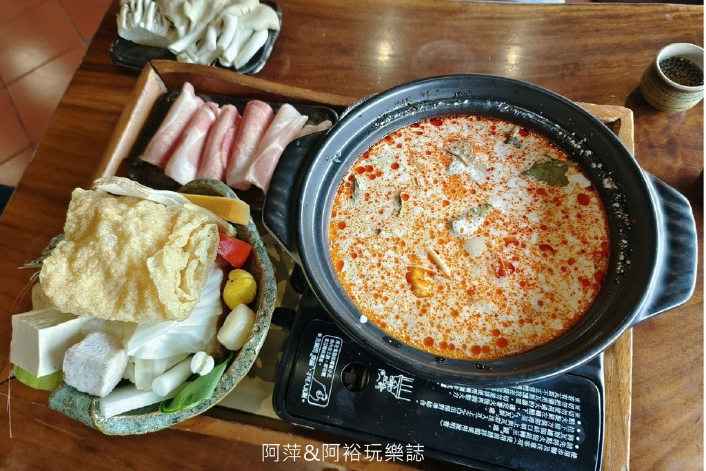 【嘉義．番路】清豐濤月景觀餐廳|吃火鍋享美食|看風景泡養生足