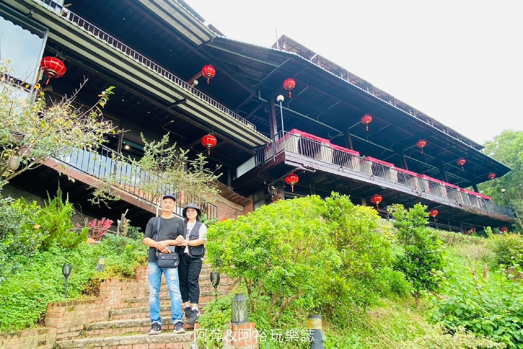 【嘉義．番路】清豐濤月景觀餐廳|吃火鍋享美食|看風景泡養生足