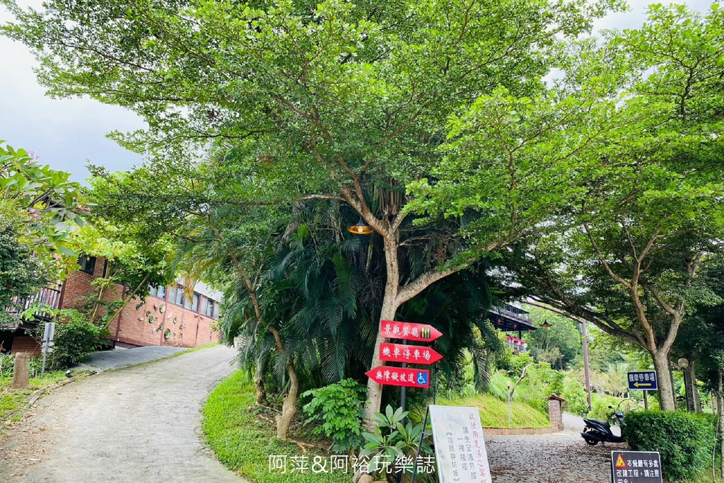 【嘉義．番路】清豐濤月景觀餐廳|吃火鍋享美食|看風景泡養生足