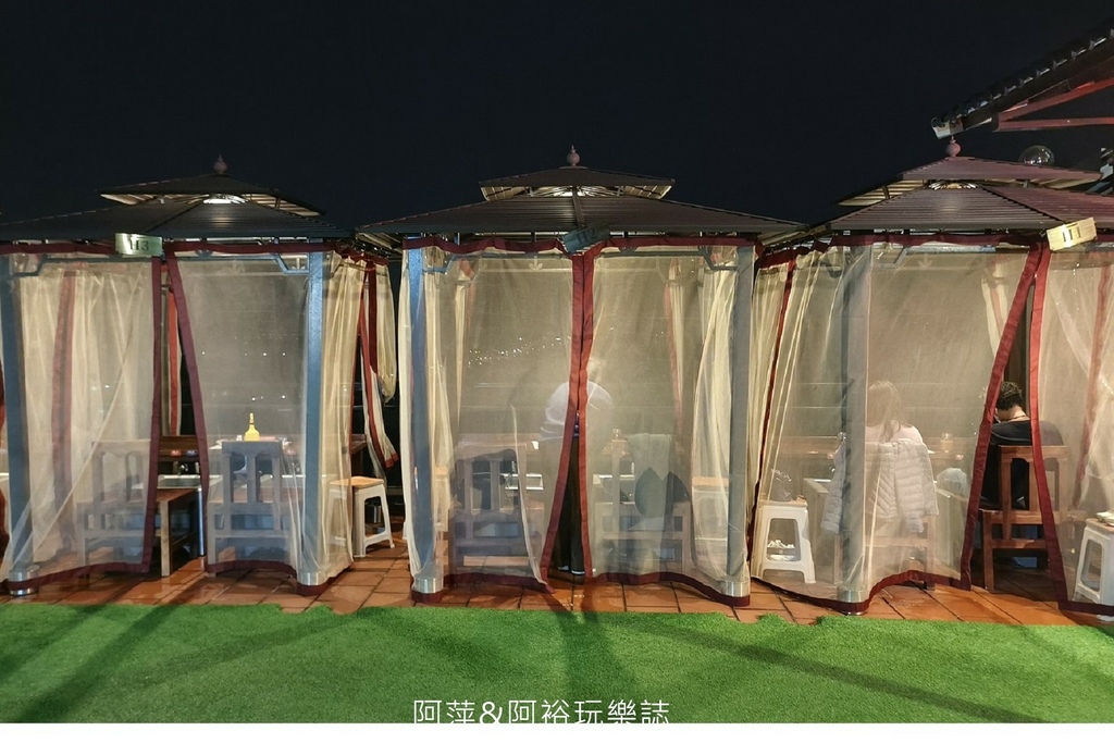 【嘉義．番路】清豐濤月景觀餐廳|吃火鍋享美食|看風景泡養生足