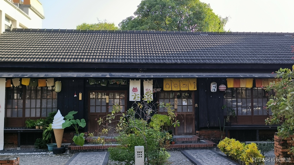 【台南。新化】大目降文化園區∣台南文創景點推薦∣悠閒散步吃喝