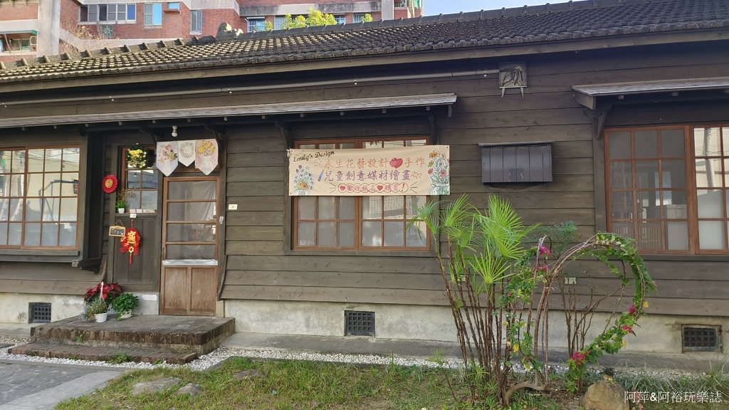 【台南。新化】大目降文化園區∣台南文創景點推薦∣悠閒散步吃喝