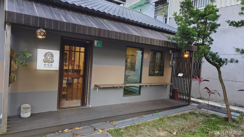 【台南。新化】大目降文化園區∣台南文創景點推薦∣悠閒散步吃喝