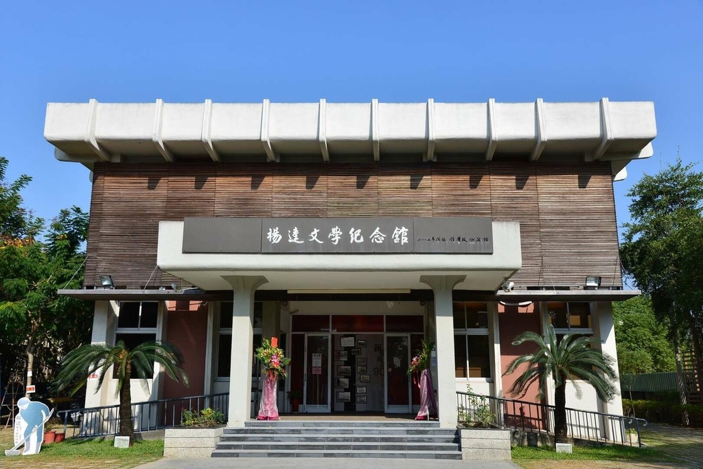 大目降22.jpg