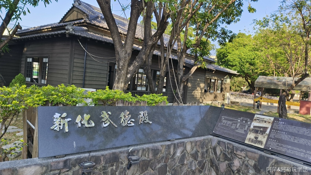 【台南。新化】大目降文化園區∣台南文創景點推薦∣悠閒散步吃喝