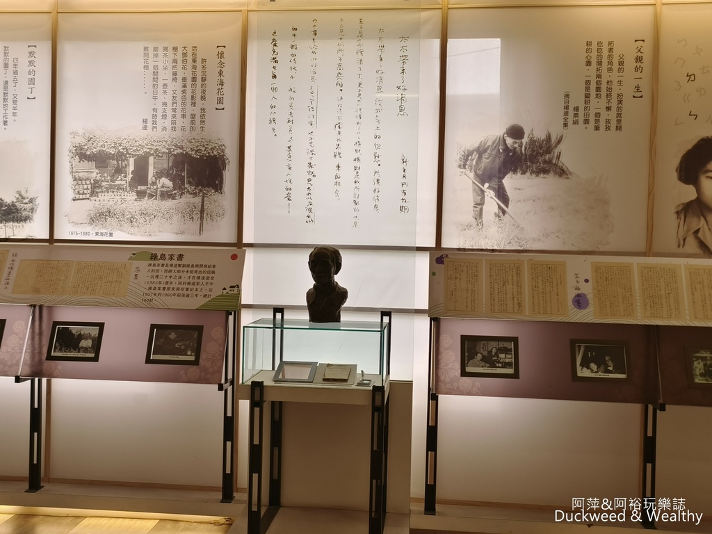【台南。新化】大目降文化園區∣台南文創景點推薦∣悠閒散步吃喝