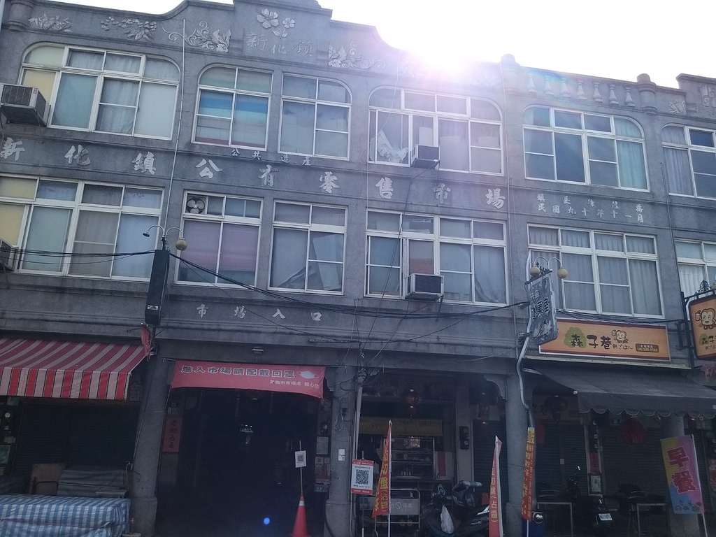 【台南新化】網羅蒐集新化老街周邊美食∣逛老街古蹟.吃小吃美食