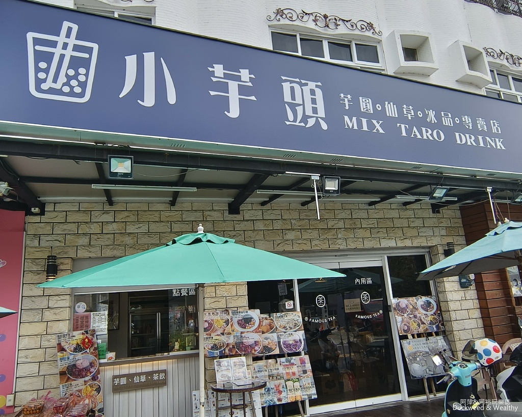 【台南新化】網羅蒐集新化老街周邊美食∣逛老街古蹟.吃小吃美食
