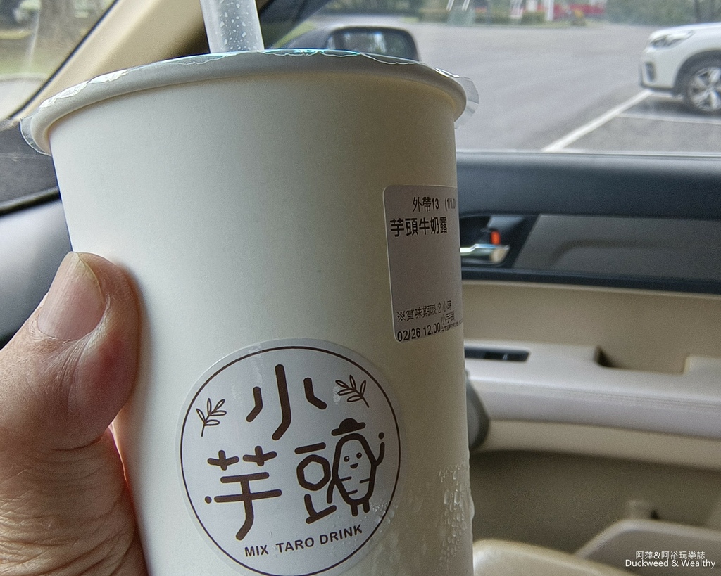 【台南新化】網羅蒐集新化老街周邊美食∣逛老街古蹟.吃小吃美食