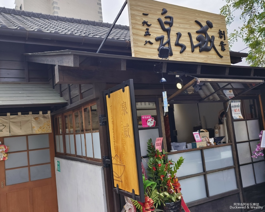 【台南新化】網羅蒐集新化老街周邊美食∣逛老街古蹟.吃小吃美食