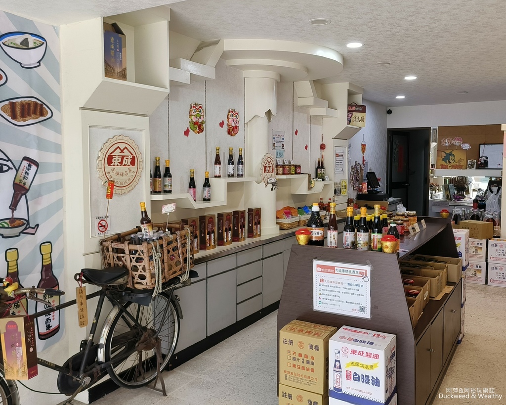 【台南新化】網羅蒐集新化老街周邊美食∣逛老街古蹟.吃小吃美食