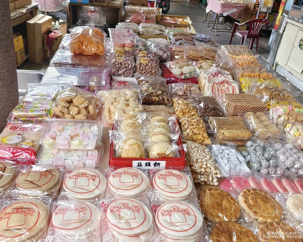 【台南新化】網羅蒐集新化老街周邊美食∣逛老街古蹟.吃小吃美食