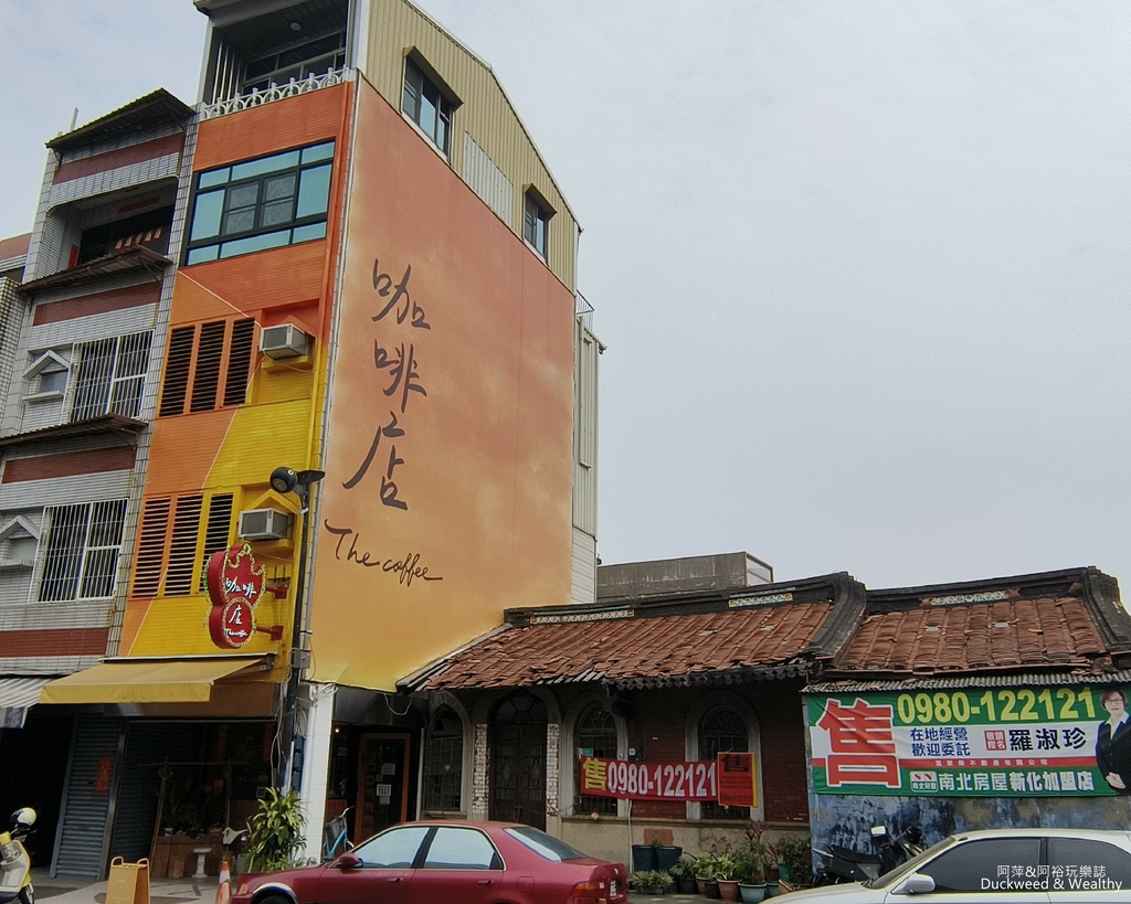 【台南新化】網羅蒐集新化老街周邊美食∣逛老街古蹟.吃小吃美食