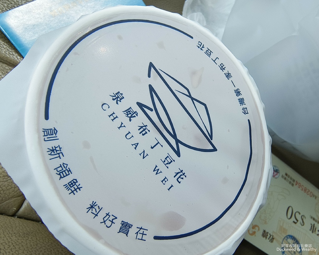 【台南新化】網羅蒐集新化老街周邊美食∣逛老街古蹟.吃小吃美食