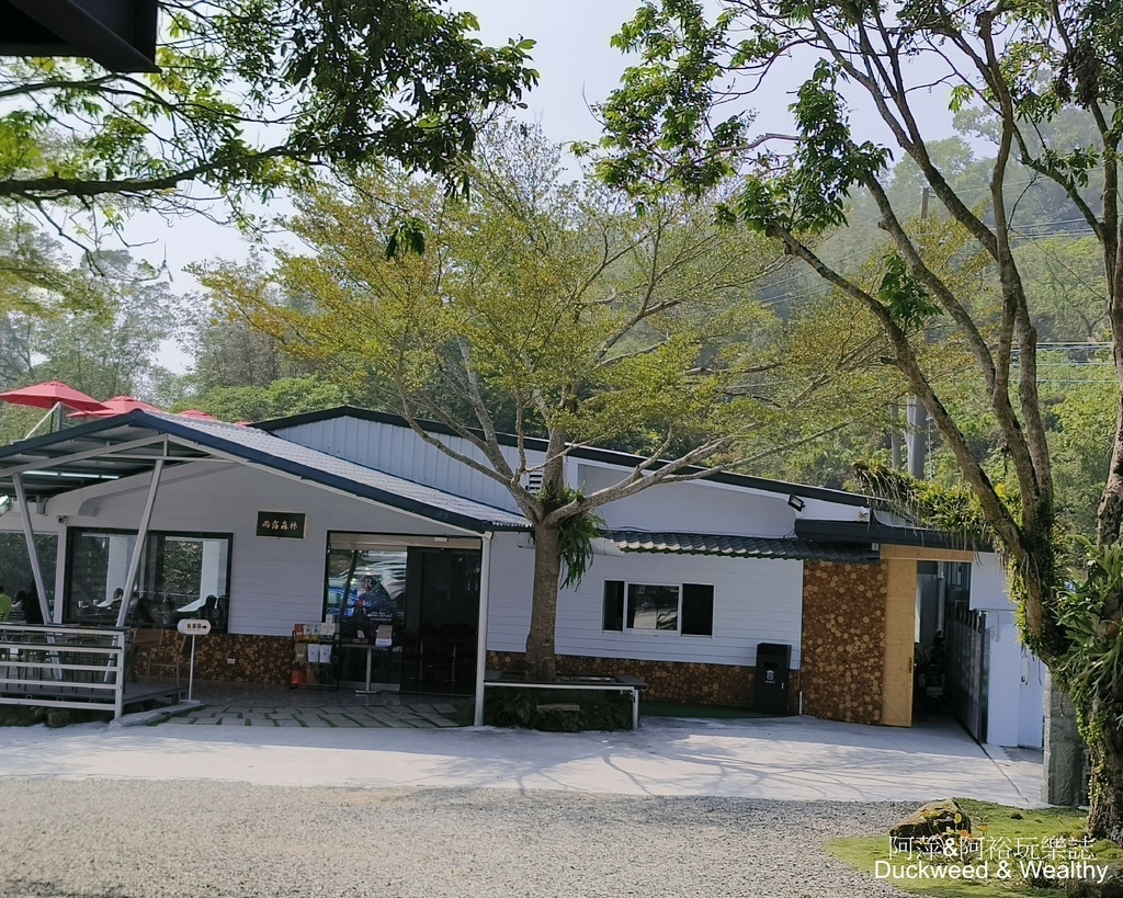 【台南．白河】關仔嶺秘境∣「雨露森林景觀咖啡」∣俯瞰山川秀麗