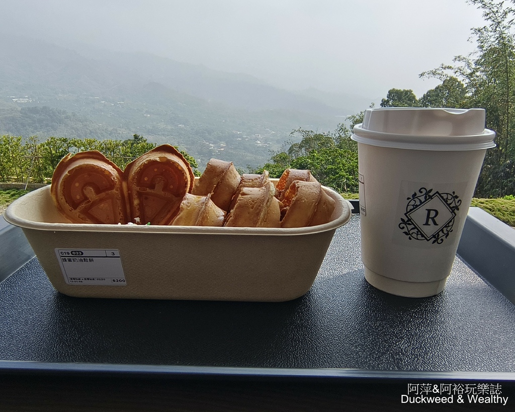 【台南．白河】關仔嶺秘境∣「雨露森林景觀咖啡」∣俯瞰山川秀麗