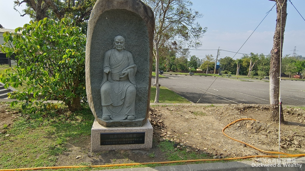 【台南。白河】關仔嶺大仙寺∣ 三級古蹟旅遊景點∣融合中日建築