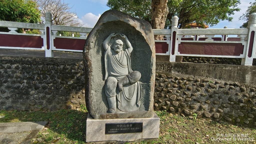 【台南。白河】關仔嶺大仙寺∣ 三級古蹟旅遊景點∣融合中日建築