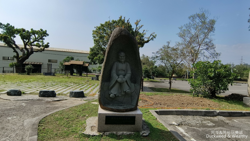 【台南。白河】關仔嶺大仙寺∣ 三級古蹟旅遊景點∣融合中日建築