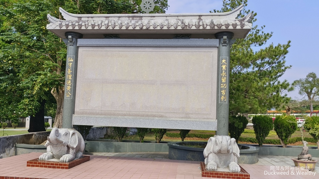 【台南。白河】關仔嶺大仙寺∣ 三級古蹟旅遊景點∣融合中日建築