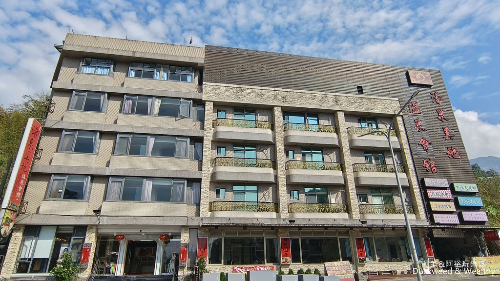 【台南.白河】「關子嶺」一日漫遊攻略|旅遊、賞景點、泡溫泉、