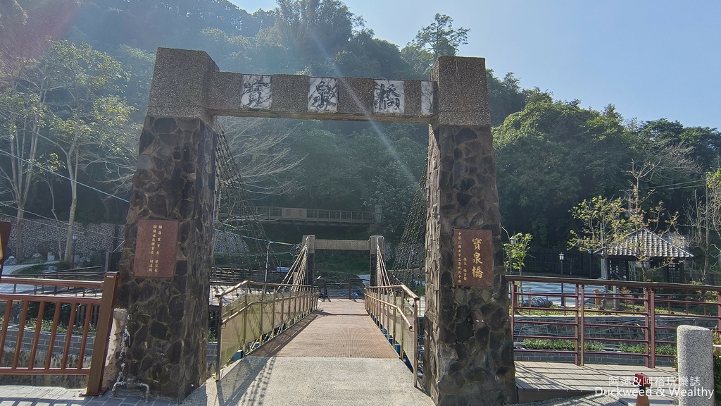 【台南.白河】「關子嶺」一日漫遊攻略|旅遊、賞景點、泡溫泉、