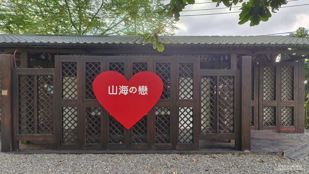 【台南.白河】「關子嶺」一日漫遊攻略|旅遊、賞景點、泡溫泉、