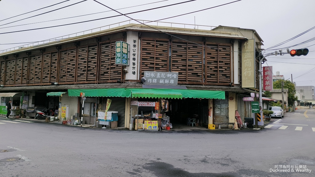 【台南.後壁】古色古香菁寮老街｜重遊俗女養成記拍攝場景｜細細