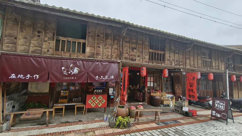 【台南.後壁】古色古香菁寮老街｜重遊俗女養成記拍攝場景｜細細