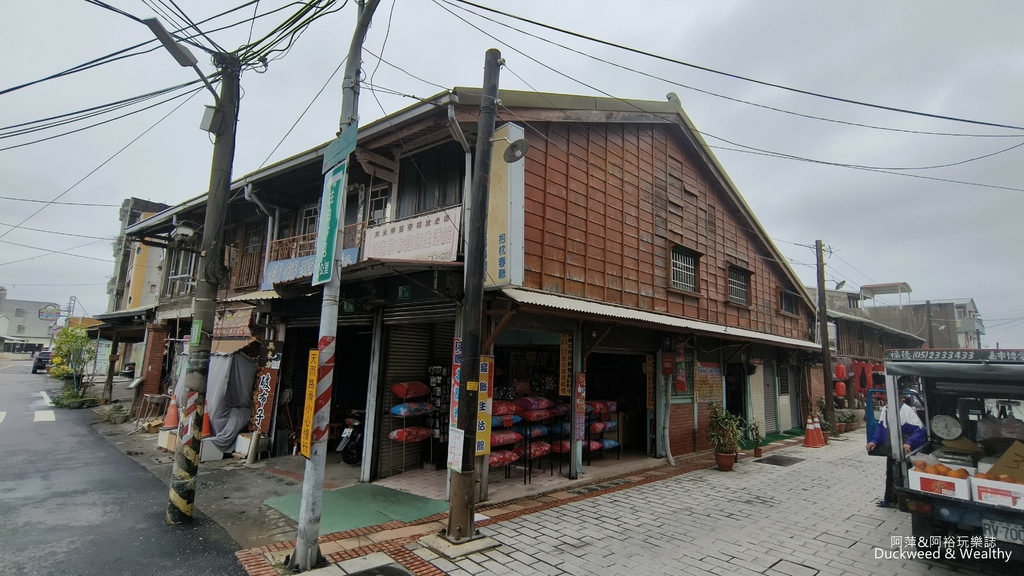 【台南.後壁】古色古香菁寮老街｜重遊俗女養成記拍攝場景｜細細
