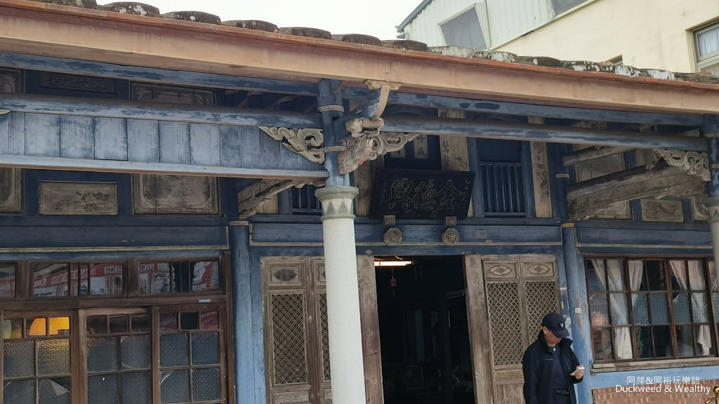 【台南.後壁】古色古香菁寮老街｜重遊俗女養成記拍攝場景｜細細
