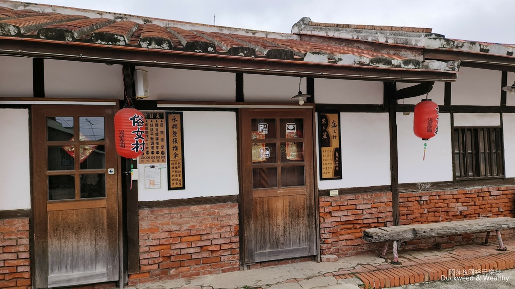 【台南.後壁】古色古香菁寮老街｜重遊俗女養成記拍攝場景｜細細