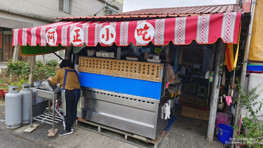 【台南.後壁】古色古香菁寮老街｜重遊俗女養成記拍攝場景｜細細
