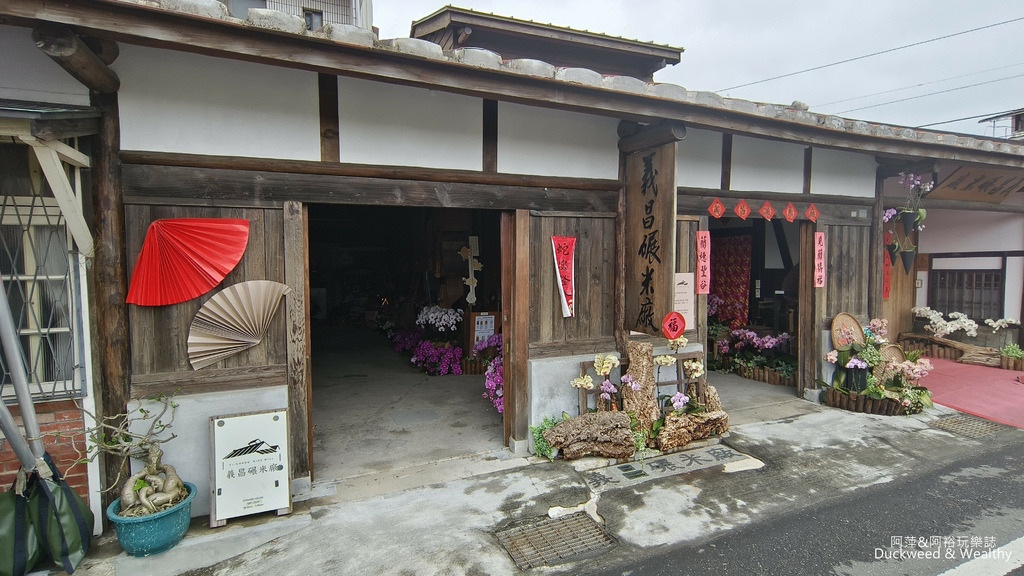 【台南.後壁】古色古香菁寮老街｜重遊俗女養成記拍攝場景｜細細