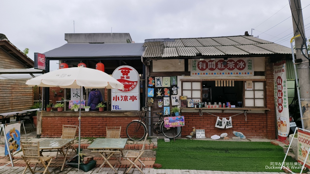 【台南.後壁】古色古香菁寮老街｜重遊俗女養成記拍攝場景｜細細