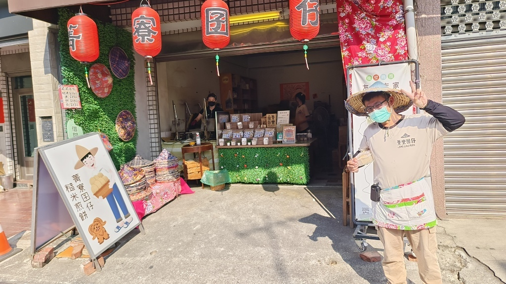 【台南.後壁】古色古香菁寮老街｜重遊俗女養成記拍攝場景｜細細
