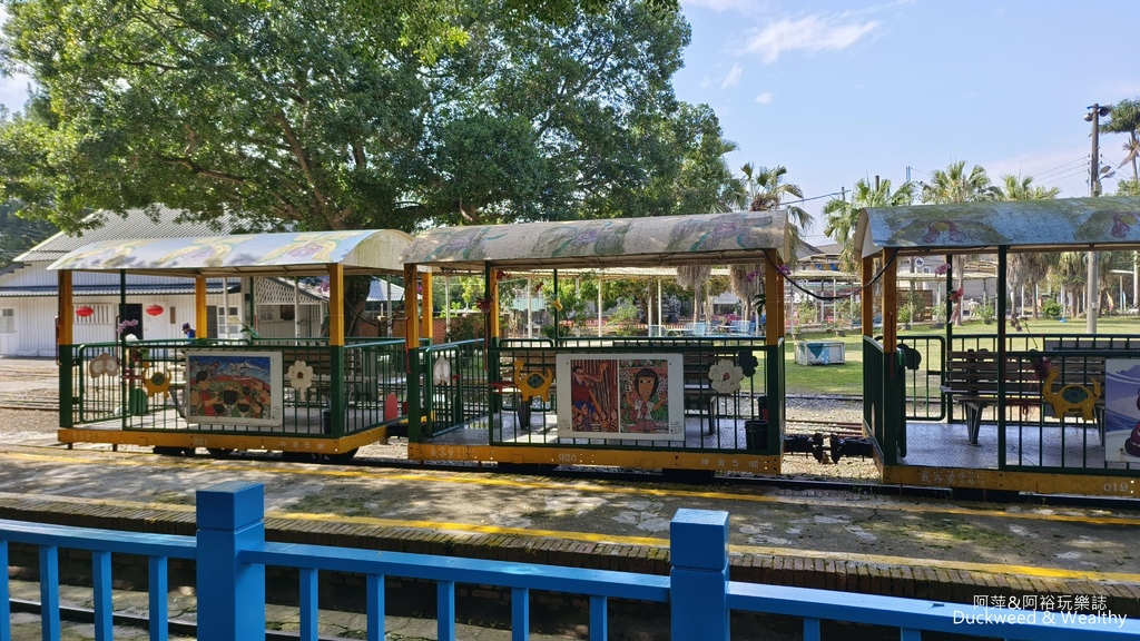 【台南.後壁景點】烏樹林休閒園區 |美拍復古車站∣探索鐵道五