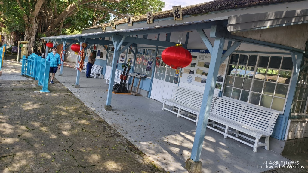 【台南.後壁景點】烏樹林休閒園區 |美拍復古車站∣探索鐵道五