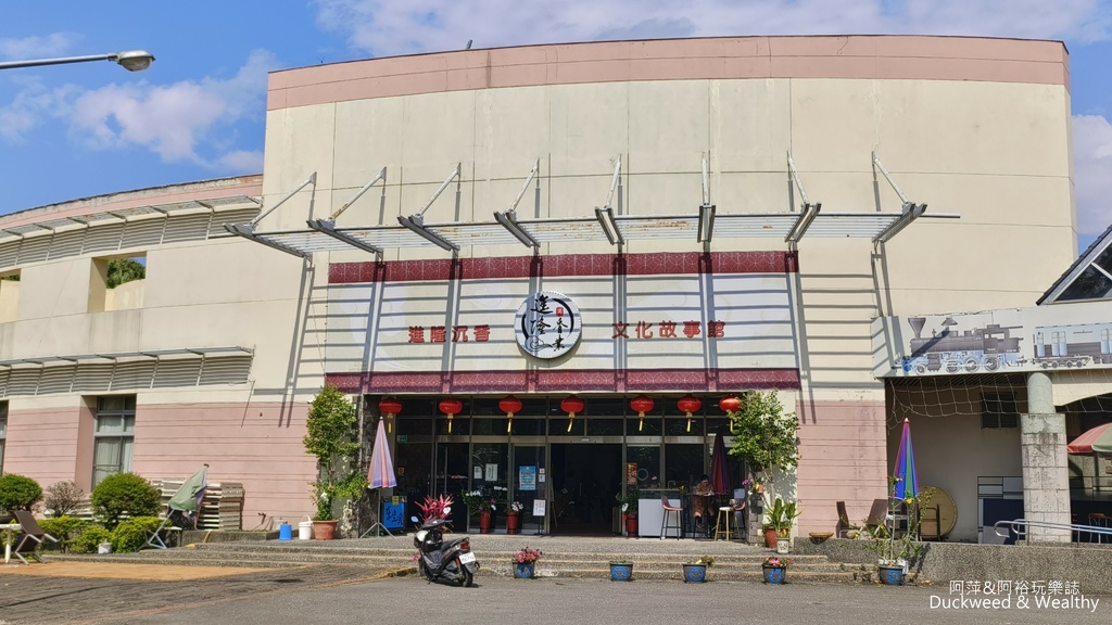 【台南.後壁景點】烏樹林休閒園區 |美拍復古車站∣探索鐵道五