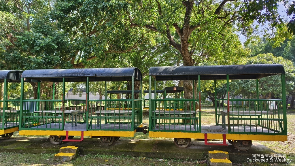 【台南.後壁景點】烏樹林休閒園區 |美拍復古車站∣探索鐵道五