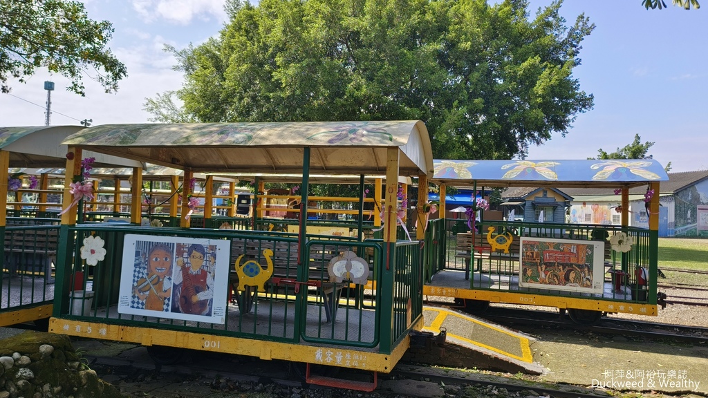 【台南.後壁景點】烏樹林休閒園區 |美拍復古車站∣探索鐵道五