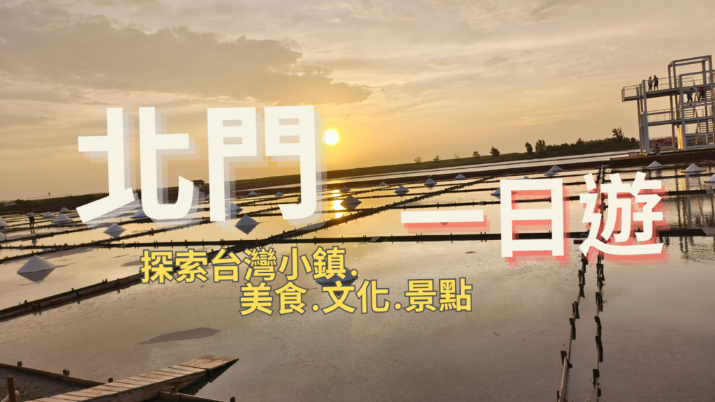 縮圖.png 縮圖.png