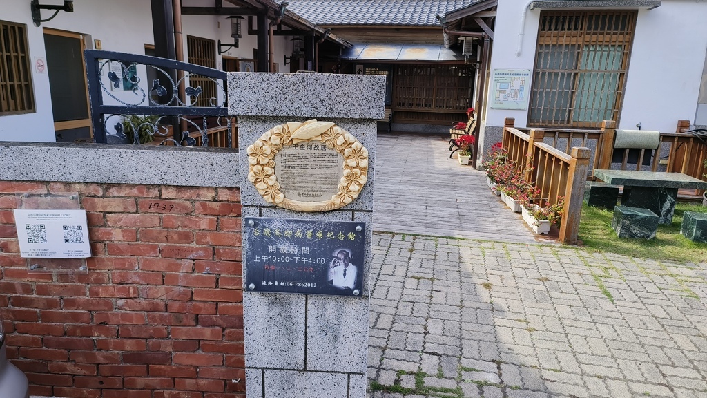 【台南〪北門】台灣小鎮《北門 Beime》一日遊|怎麼玩?景