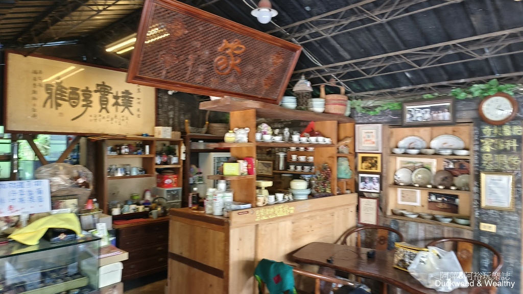 【台南.東山美食】隱藏版的美食好滋味「東山老家咖啡」|特殊咖