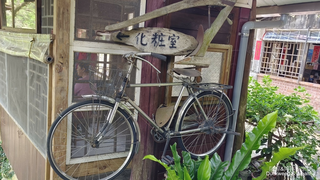 【台南.東山美食】隱藏版的美食好滋味「東山老家咖啡」|特殊咖
